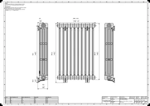 Mercury 4 Column 960mm