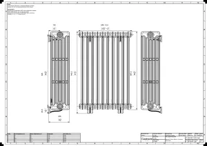 Mercury 6 Column 960mm