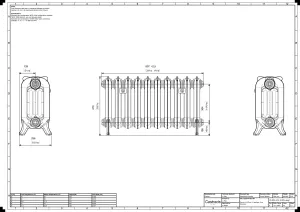 Rococo III 470mm