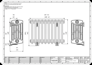 Grace 6 Column 500mm