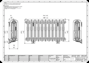 Emmeline II 470mm