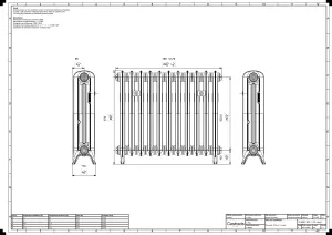 Emmeline II 670mm