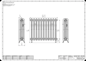 Emmeline II 670mm