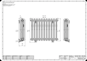 Emmeline II 670mm