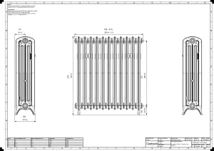 Emmeline III 870mm