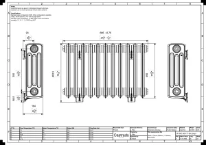 Grace 4 Column 500mm