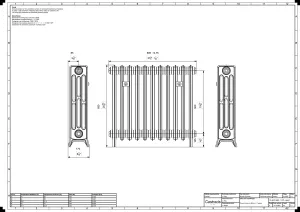 Grace 4 Column 660mm