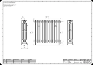 Grace 4 Column 660mm