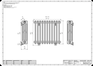 Grace 4 Column 660mm