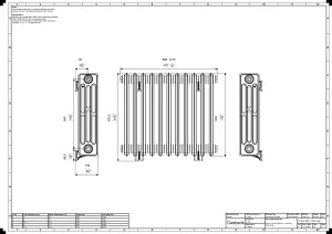Grace 4 Column 660mm