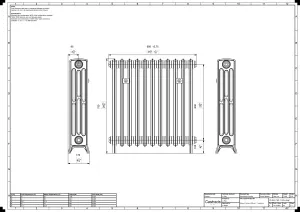 Grace 4 Column 760mm