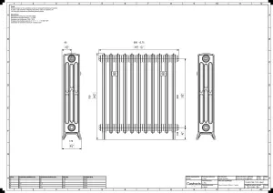 Grace 4 Column 760mm
