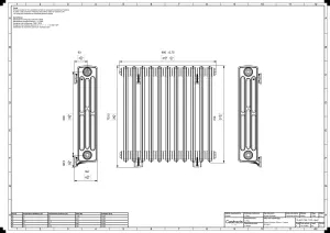 Grace 4 Column 760mm