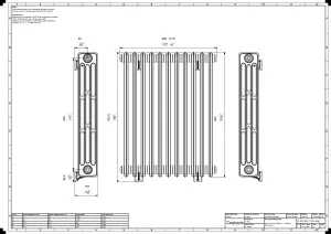 Grace 4 Column 960mm