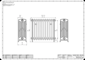 Grace 6 Column 660mm