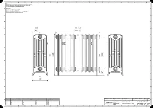 Grace 6 Column 660mm