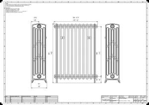 Grace 6 Column 960mm