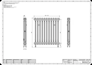 Mercury 2 Column 760mm