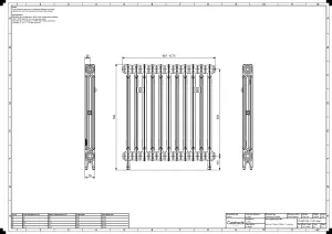 Mercury 2 Column 760mm