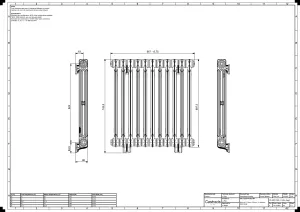 Mercury 2 Column 760mm