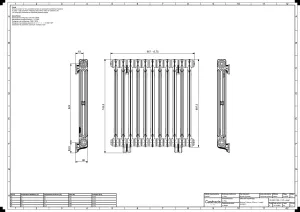 Mercury 2 Column 760mm