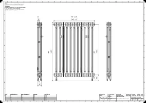 Mercury 2 Column 960mm