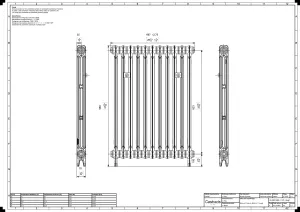 Mercury 2 Column 960mm