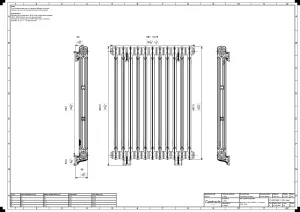 Mercury 2 Column 960mm
