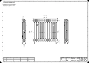 Mercury 3 Column 660mm