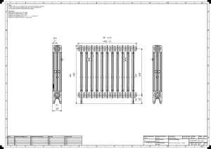 Mercury 3 Column 660mm