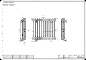 Mercury 3 Column 660mm