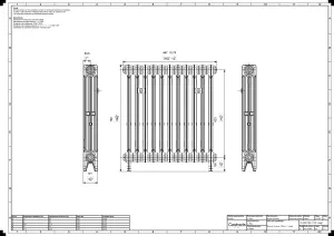 Mercury 3 Column 760mm