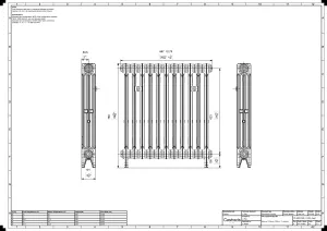 Mercury 3 Column 760mm