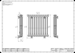Mercury 3 Column 760mm