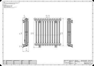Mercury 3 Column 760mm