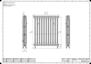 Mercury 3 Column 860mm