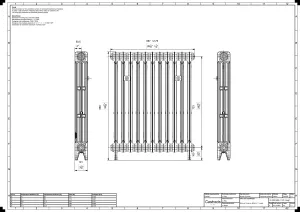 Mercury 3 Column 860mm