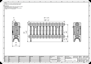 Mercury 4 Column 360mm