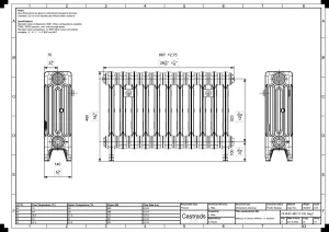 Mercury 4 Column 460mm