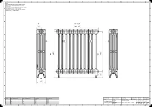 Mercury 4 Column 760mm