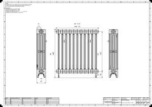 Mercury 4 Column 760mm