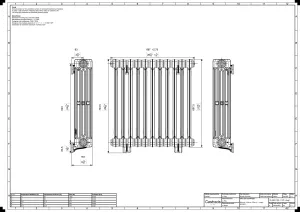 Mercury 4 Column 760mm