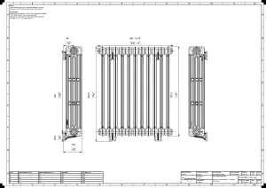 Mercury 4 Column 860mm