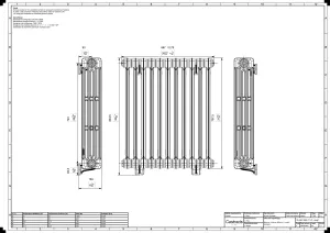 Mercury 4 Column 860mm