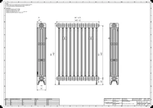 Mercury 4 Column 960mm