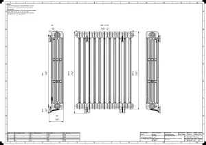 Mercury 4 Column 960mm