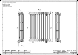 Mercury 4 Column 960mm