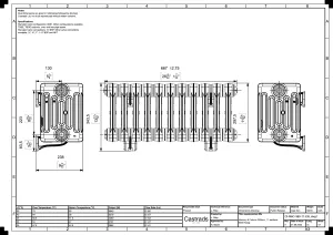 Mercury 6 Column 360mm