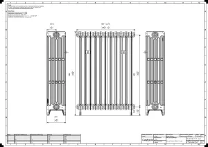 Mercury 6 Column 960mm