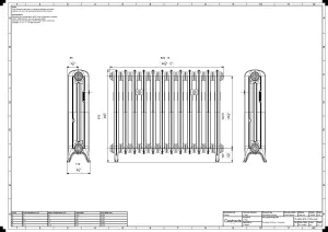 Emmeline II 670mm